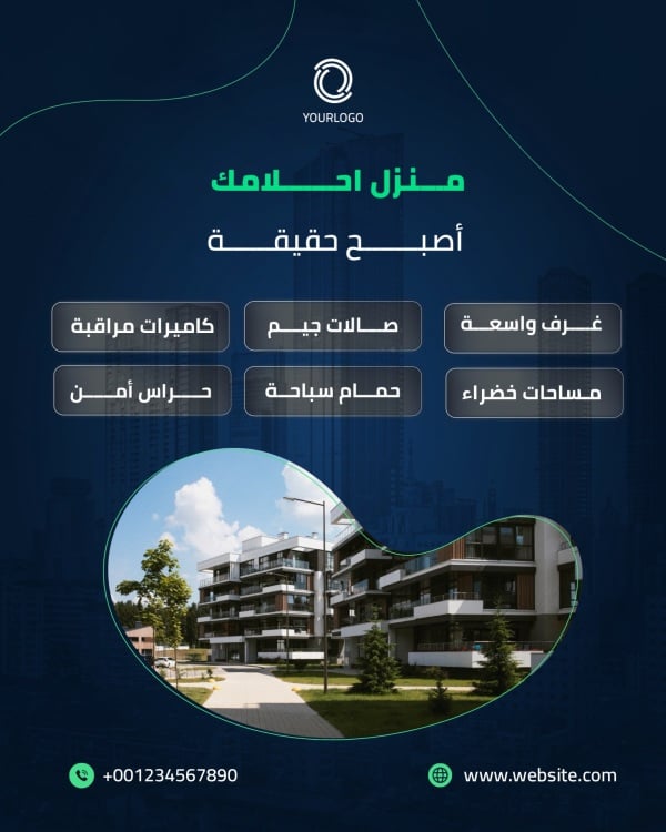 Real Estate Design, download and edit for free design template - Business, Marketing Posts, Real Estate, Services from the Andalusi design app