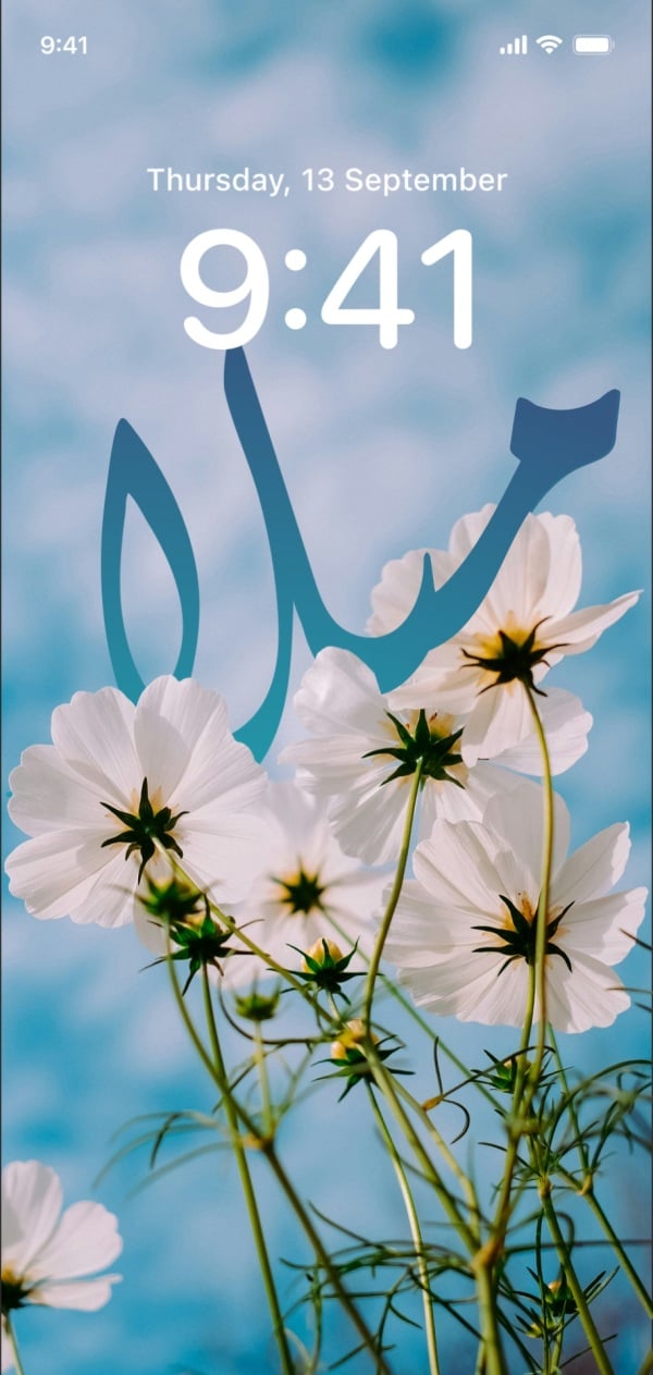 Design White Flower Wallpaper, download and edit for free design template - Wallpapers from the Andalusi design app