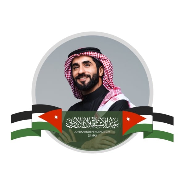 Jordanian Day Design, download and edit for free design template - Jordanian Day, Profile from the Andalusi design app