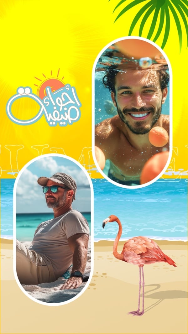 Summer Design, Photo Collage, download and edit for free design template - Summer, Photo Collage from the Andalusi design app
