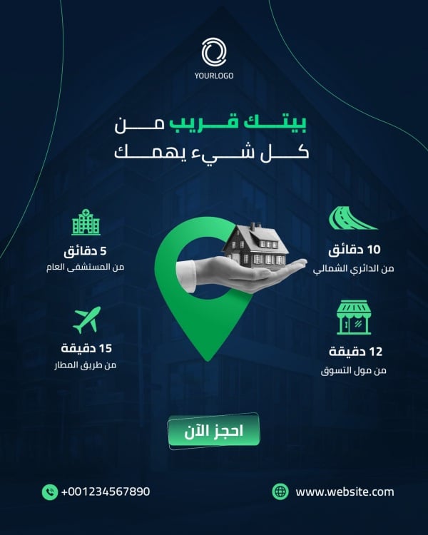 Design for Real Estate Marketing Post, download and edit for free design template - Marketing Posts, Marketing, Real Estate, Services from the Andalusi design app