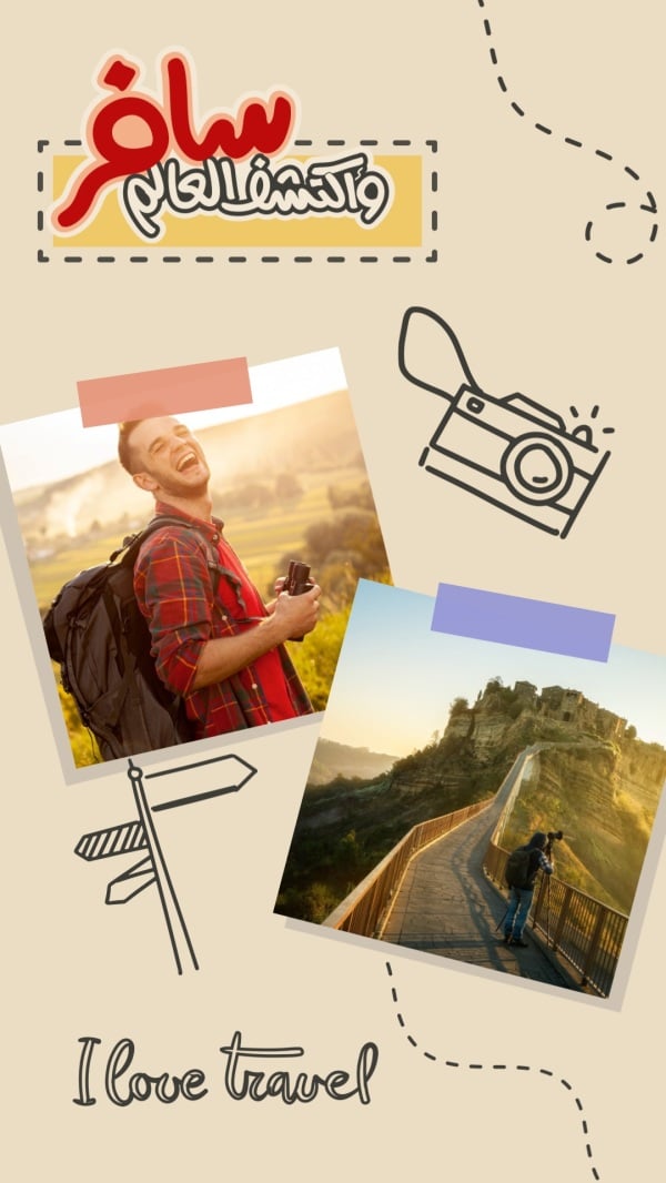 Design Travel, Photo Collage, download and edit for free design template - Travel, Photo Collage from the Andalusi design app
