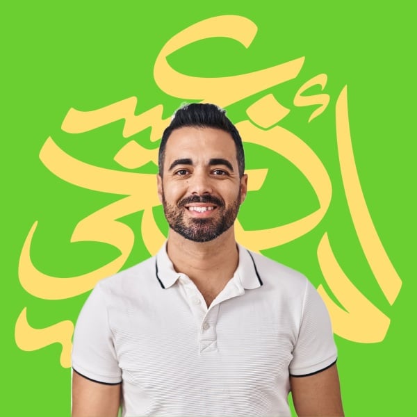 Eid al-Adha Design, Profile, download and edit for free design template - Eid al-Adha, Profile from the Andalusi design app