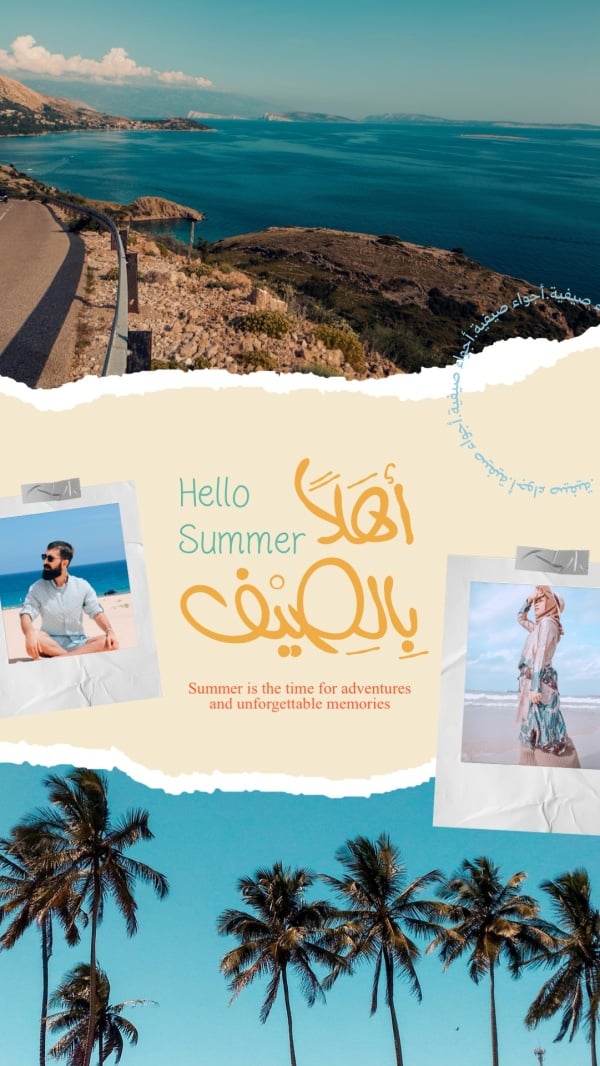 Summer Design, Photo Collage, download and edit for free design template - Summer, Photo Collage from the Andalusi design app
