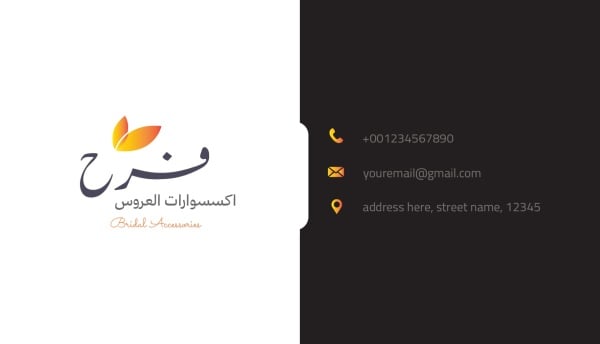 Elegant Business Card Design, download and edit for free design template - Business cards from the Andalusi design app