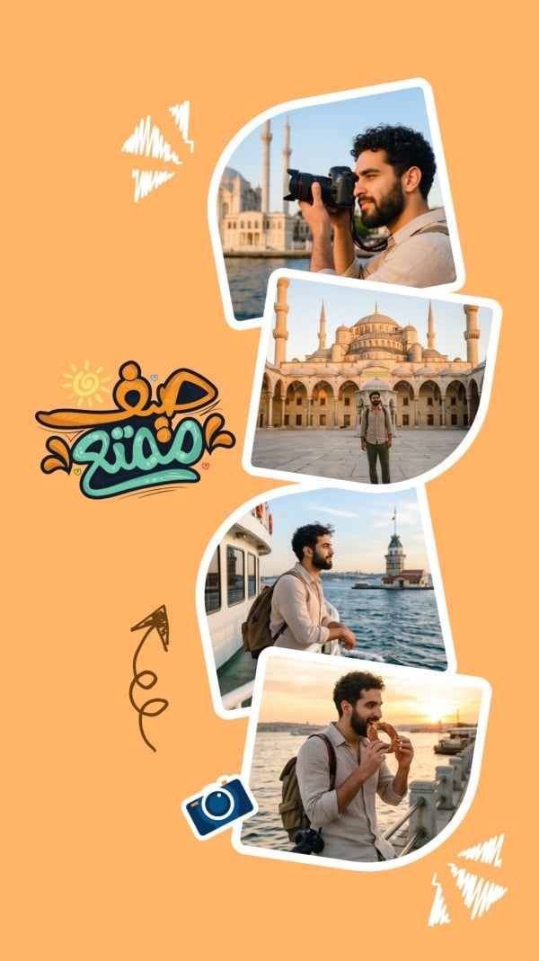 Design Photo Collage, Travel, download and edit for free design template - Photo Collage, Travel, Story from the Andalusi design app
