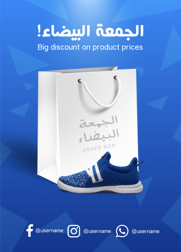 Black Friday Design, download and edit for free design template - Post, Marketing, Black Friday from the Andalusi design app
