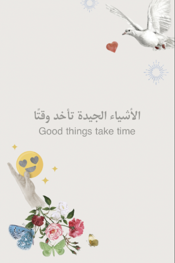Design Quote, download and edit for free design template - Quotes, Post from the Andalusi design app