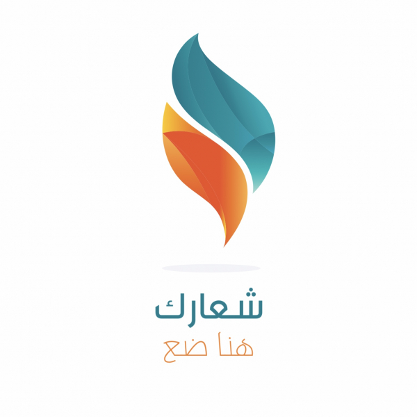 Design Logo, download and edit for free design template - Logos from the Andalusi design app