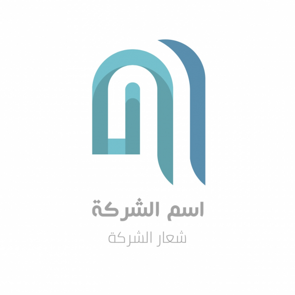 Unique Logo Design, download and edit for free design template - Logos from the Andalusi design app