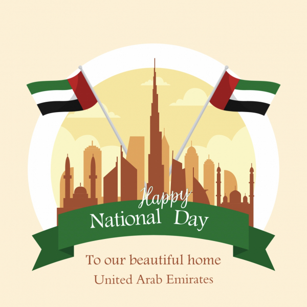Design UAE National Day, Events, download and edit for free design template - UAE National Day, Events from the Andalusi design app