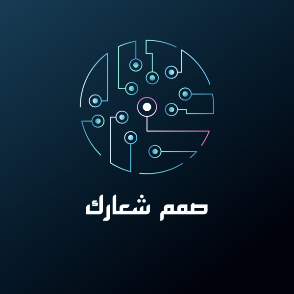 Innovative Logo Design, download and edit for free design template - Logos from the Andalusi design app