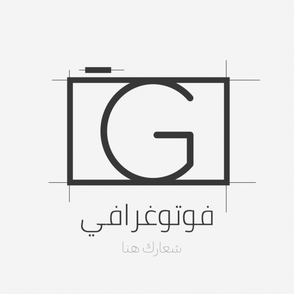 Design Logo for Photography, download and edit for free design template - Logos from the Andalusi design app