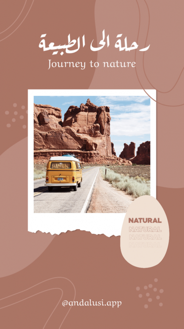 Design Journey to Nature, download and edit for free design template - Story, Photography, Travel from the Andalusi design app