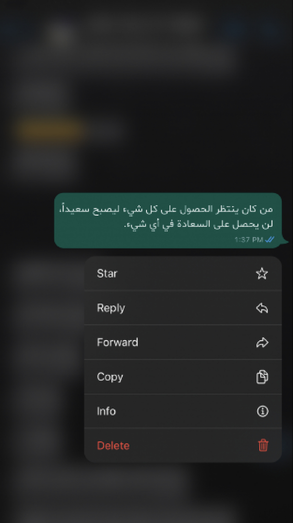 Design of an Inspirational Story, download and edit for free design template - Quotes, Story from the Andalusi design app