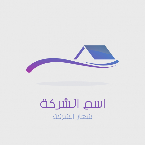 Unique Logo Design, download and edit for free design template - Logos from the Andalusi design app