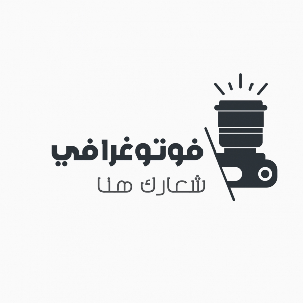 Photography Logo Design, download and edit for free design template - Logos from the Andalusi design app