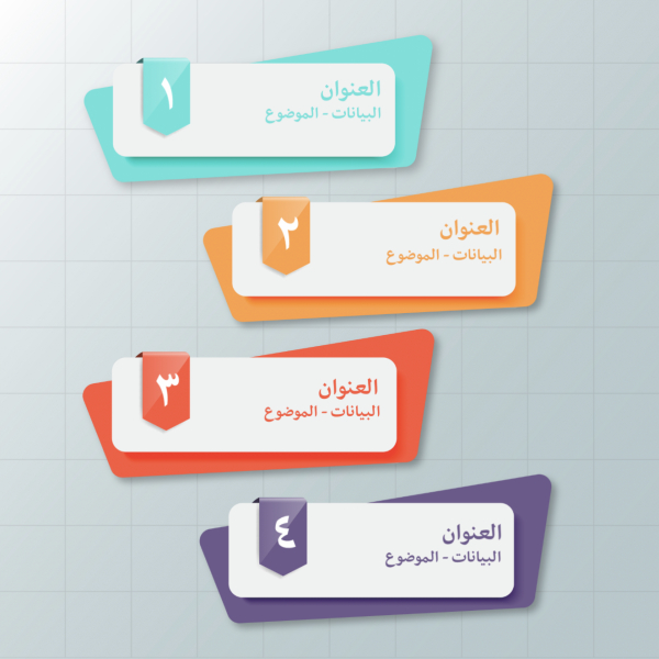 Data Card Design - Topic, download and edit for free design template - Post, Infographic from the Andalusi design app