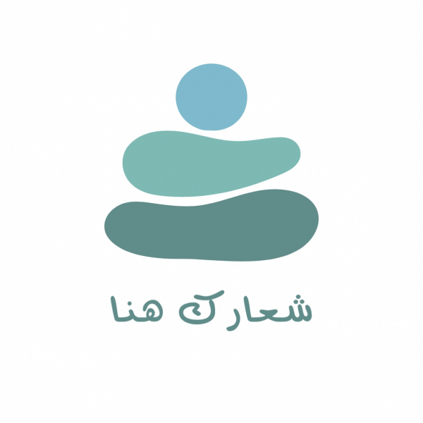 Design Logo, download and edit for free design template - Logos from the Andalusi design app