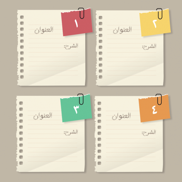 Notes Design, download and edit for free design template - Post, Infographic from the Andalusi design app