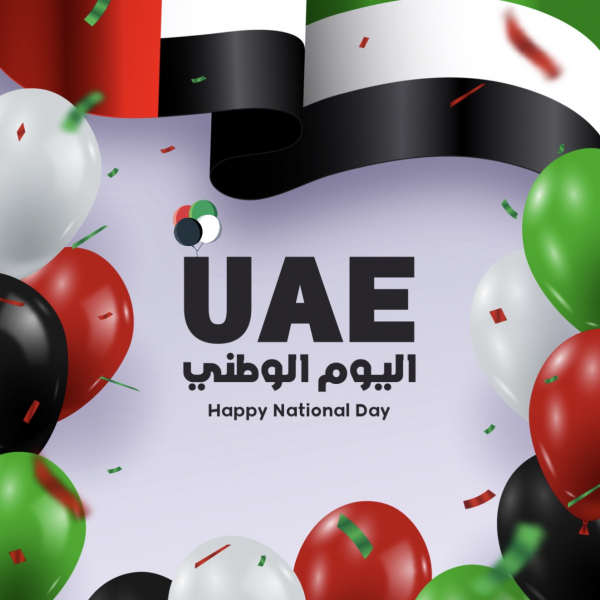 UAE National Day Design, download and edit for free design template - UAE National Day, Events from the Andalusi design app
