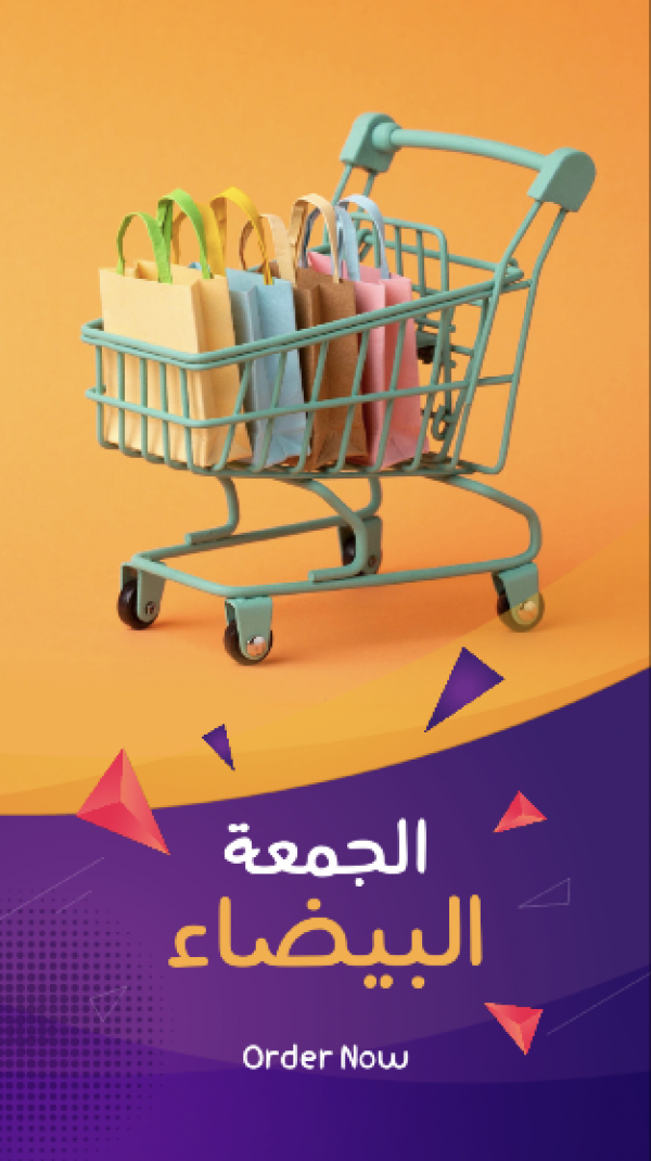 Black Friday Design, download and edit for free design template - Story, Marketing, Black Friday from the Andalusi design app