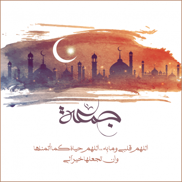 Design for Islamic Post of Ramadan Beauty, download and edit for free design template - Post, Islamic from the Andalusi design app