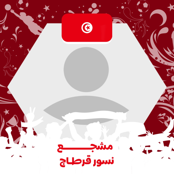 World Cup Design, Sport, download and edit for free design template - World Cup, Sport from the Andalusi design app