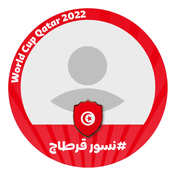 Design World Cup, Sport, download and edit for free design template - World Cup, Sport from the Andalusi design app