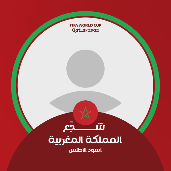 Design World Cup, Sport, download and edit for free design template - World Cup, Sport from the Andalusi design app