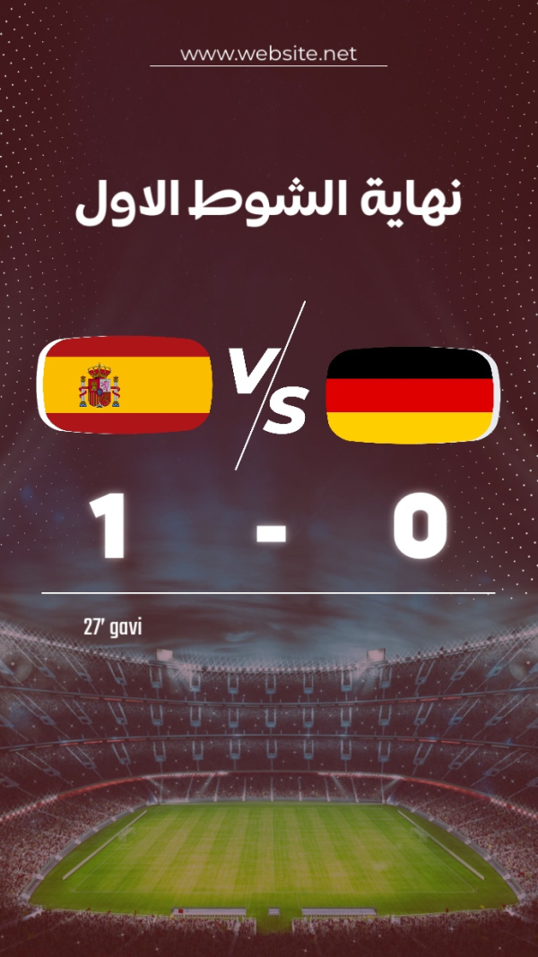 World Cup Design, Sport, download and edit for free design template - World Cup, Sport from the Andalusi design app