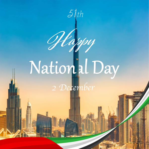 Design for UAE National Day, download and edit for free design template - UAE National Day, Events from the Andalusi design app