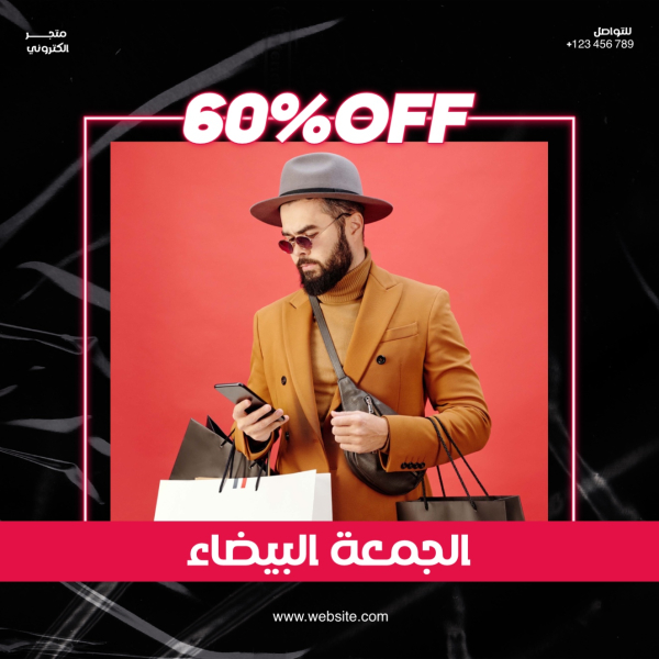 Black Friday Design, Discounts, download and edit for free design template - Black Friday, Marketing, Discounts from the Andalusi design app