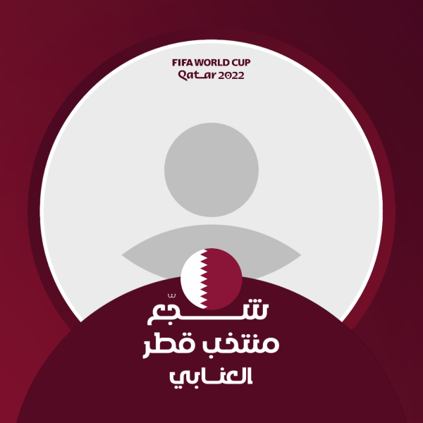 Design World Cup, Sport, download and edit for free design template - World Cup, Sport from the Andalusi design app