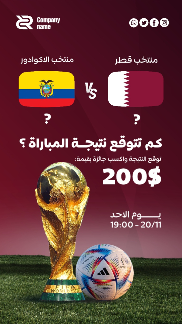 Design World Cup, Sport, download and edit for free design template - World Cup, Sport from the Andalusi design app