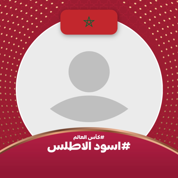 World Cup Design, Sport, download and edit for free design template - World Cup, Sport from the Andalusi design app