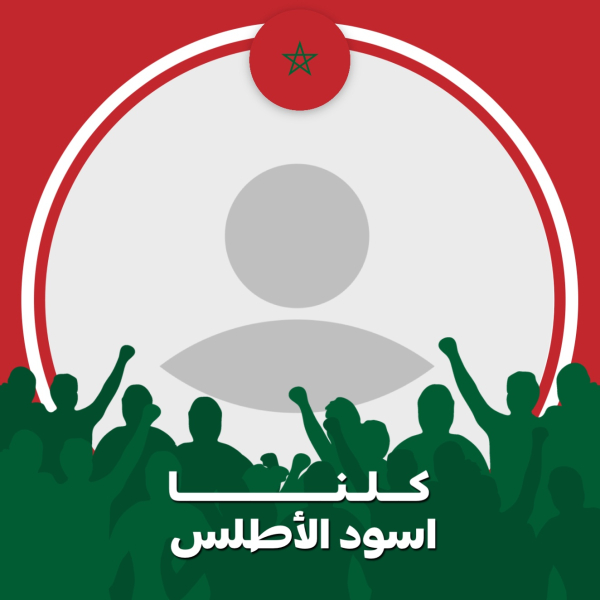 World Cup Design, Sport, download and edit for free design template - World Cup, Sport from the Andalusi design app