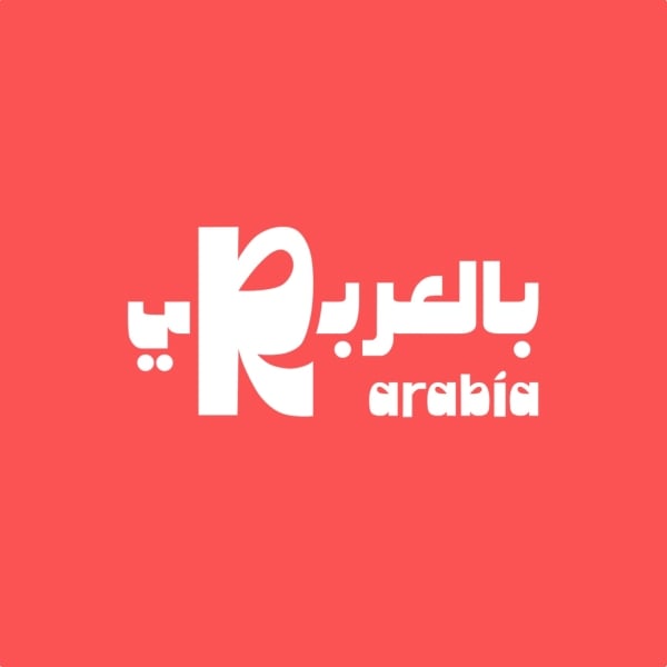 Unique Logo Design, download and edit for free design template - Logos from the Andalusi design app