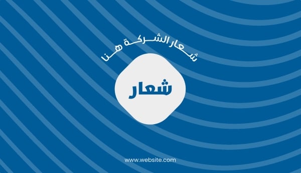 Elegant Business Card Design, download and edit for free design template - Business cards from the Andalusi design app