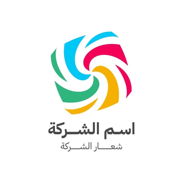Colorful Logo Design, download and edit for free design template - Logos from the Andalusi design app