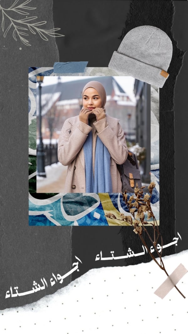 Elegant Winter Design, download and edit for free design template - Winter from the Andalusi design app