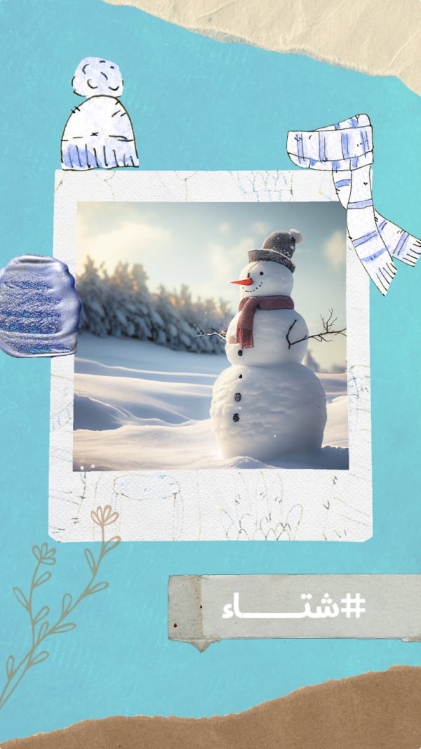 Winter Design, download and edit for free design template - Winter from the Andalusi design app