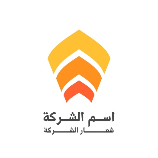 Unique Logo Design, download and edit for free design template - Logos from the Andalusi design app
