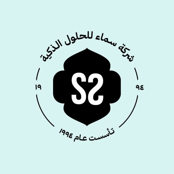 Design of a Unique Logo for Samaa Smart Solutions, download and edit for free design template - Logos from the Andalusi design app
