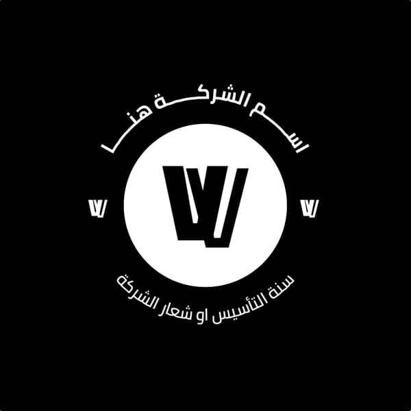 Unique Logo Design, download and edit for free design template - Logos from the Andalusi design app