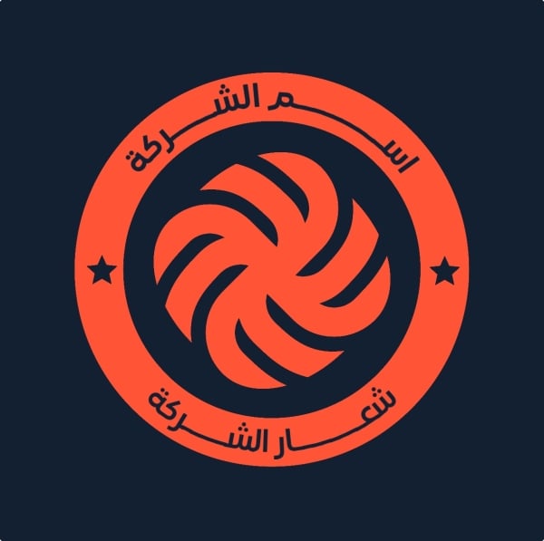 Unique Logo Design, download and edit for free design template - Logos from the Andalusi design app