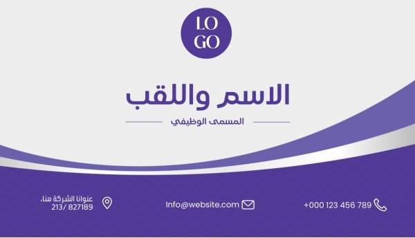 Elegant Business Card Design, download and edit for free design template - Business cards from the Andalusi design app