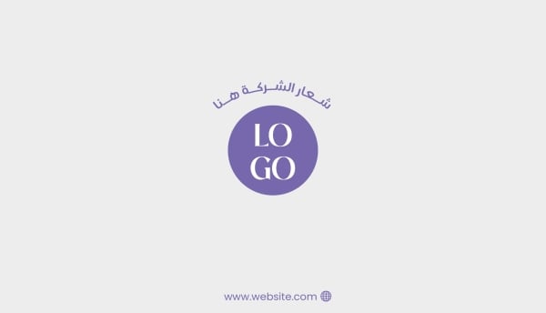 Elegant Business Card Design, download and edit for free design template - Business cards from the Andalusi design app