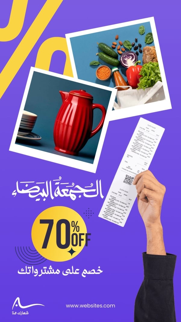 Design Black Friday Discount, download and edit for free design template - Black Friday, Discounts from the Andalusi design app