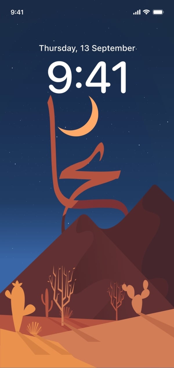 Desert Wallpaper Design, download and edit for free design template - Wallpapers from the Andalusi design app
